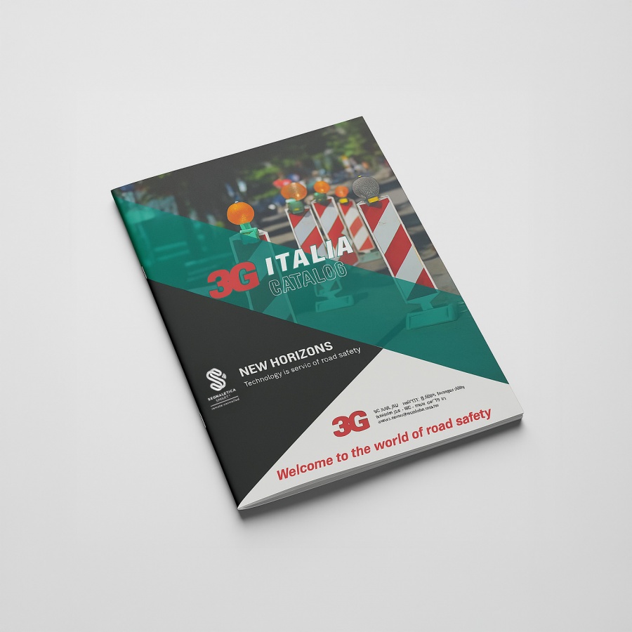 Catalogues